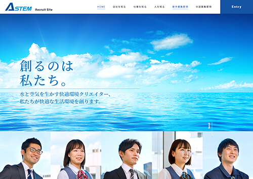社会福祉法人 育桜福祉会（採用サイト） 様 サムネイル