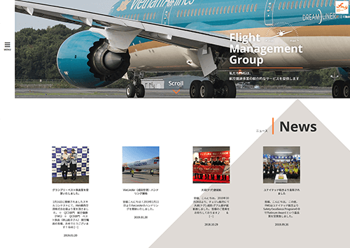 株式会社FMG 様 サムネイル
